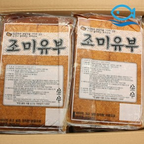 바다더해 도매 일본 사각 조미유부 40매 유부주머니 대왕유부, 9kg, 1박스