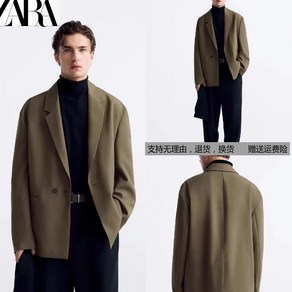 자라옴므 남성용 양모 더블 브레스트 캐주얼 정장 블레이저 루즈 재킷 ZARA