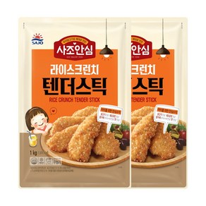 대림 사조안심 라이스크런치 텐더스틱 1kg, 2개