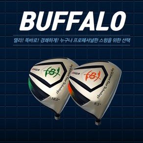 고반발 BUFFALO 드라이버 남성 골프채 AHWA Poduct, 10.5도, S