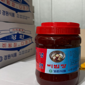 경원 비빔장 비빔냉면장 비빔양념장 2kg, 1개