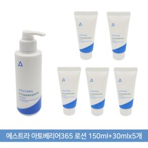 에스트라 아토베리어365 로션, 1개, 300ml