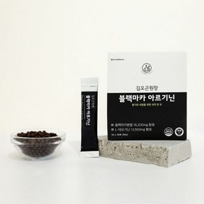 [김오곤원장] 블랙마카 아르기닌 3g x 30포 x 3박스