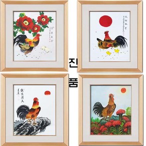 진품 / 진품 닭그림 합격 승진 공부방 서재 생기 액자 풍수에좋은 인테리어 거실 현관 침실 그림 공부잘하는 동양화, 1번그림