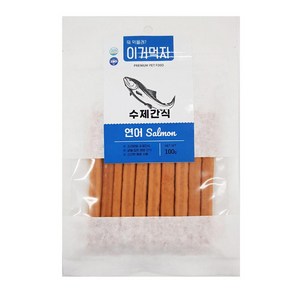 이거먹자 수제간식 - 연어 100g pla*057hN