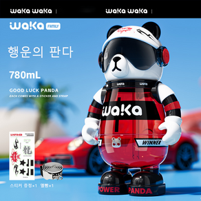 Wawa 팬더 텀블러 스테인리스 강, 행운의 판다, 780ml 가소성 고분자 화합물의, 1개