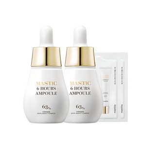 [공식판매처] 매스티나 화이트매스틱 식스아워스 앰플 세트 (앰플 15ml x 2p+샤셰 1ml x 2p), 1세트