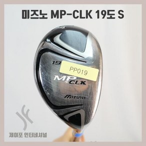 미즈노 MP-CLK 19도 S, 기본 : 상세페이지 참조