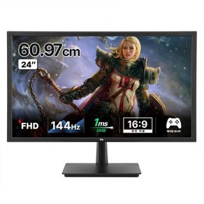 크로스오버 FHD 오버파워 144Hz 게이밍 모니터, 60cm, 24tZ144