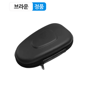 BRAUN 정품 브라운 휴대용 여행용 미니 전기면도기날망 시리즈X 5603 usb 충전기 배터리 밧데리 수납함 케이스