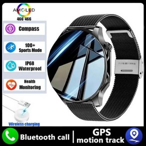 OPPO Watch X 남성용 스마트워치 1.43 인치 AMOLED 스크린 블루투스 통화 NFC IP68 방수 나침반 심박수 추, 5) Black mesh belt