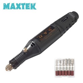 MAXTEK 핸드형 연마기 조각기 미니그라인더 전동 드릴세트 네일케어 MT197