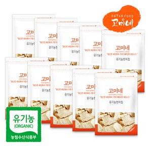 .유기농 현미칩 튀기지 않고 열풍으로 구워낸 무첨가 국산 현미 사용 간식, 50g, 10개