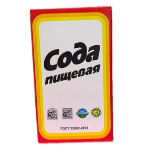 BAKING SODA 500g 탄산수소 나트륨 소다 500g, 1개