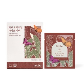 히보 오리지널 타히보 티백 1박스 (5gX20포), 5g, 400개