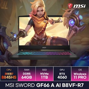 MSI Swod GF66 A AI B8VF-R7 라이젠7-8845HS RTX4060 가성비 고사양 게이밍노트북 (64GB/1TB/Win11) / ICDI, WIN11 Po, 64GB, 1TB