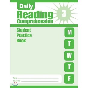 Daily Reading Compehension 3 SB (2018 edition), Evan-Moo Educational Publis..