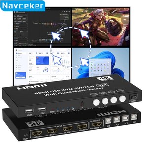 Navceker 4K HDMI KVM 스위치 4x1 쿼드 멀티 뷰어 4 in 1 Out KVM HDMI 스크린 심리스 멀티뷰어 4 PC 공유 마우스 키보드(배터리 없음)