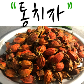 나무랑열매랑 국산 치자, 300g, 1개