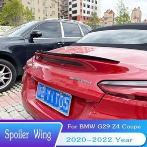 자동차 후면 트렁크 뚜껑 립 바디 키트 스포일러 윙 BMW Z4 G29 쿠페 2020-2023 M4 스타일링 튜닝 외부 스타일링 액세서리, [02] Cabon  Look, 02 Cabon  Look