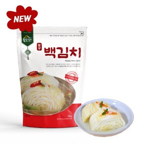 팔공 백김치 1kg (NEW 파우치), 1개