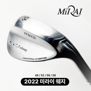 [Miai Golf] 미라이골프 22년형 웨지 48 52 56 58