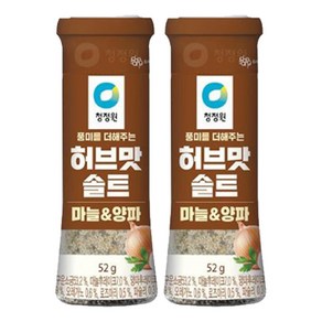 청정원 허브맛솔트 마늘&양파, 2개, 52g