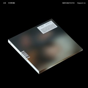 NCT 도영 앨범 1집 디지팩 [YOUTH] 엔시티 DOYOUNG 청춘의포말 Digipak Ver. (미개봉)