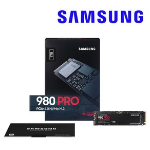 삼성전자 정품 980 Pro NVMe M.2 SSD PCIe 4.0 1TB 노트북 데스크탑용 하드디스크