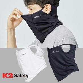 [K2 세이프티]K2 쿨마스크 2개입 얼굴 햇빛가리개 스포츠마스크 골프마스크 자외선차단, 네이비+화이트, 2개