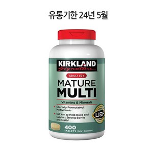 커클랜드 어덜트 50+ matuemulti 멀티 400정 (유통기한 24년 5월), 1개