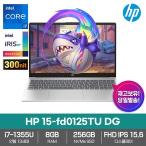 HP 15 노트북 코어 i7 인텔 13세대실버 512GB 16GB Fdos 15-fd0125TU, 실버, DG, 코어i7, 256GB, 8GB, Fee DOS