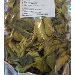 건조라임잎 태국라임잎 Died Kaffi Lime Leaves 10g woldfood, 1개, 1개입