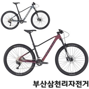 첼로 2024 XC10 27.5인치 산악 MTB 데오레 22단 유압디스크브레이크 99%조립, 다크실버 - 블랙(티탄) L, 1개