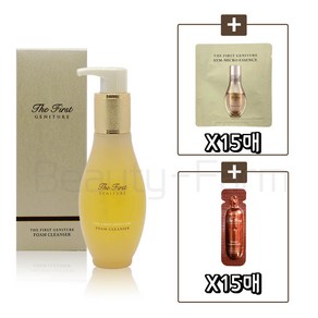 오휘 더 퍼스트 제너츄어 폼 클렌저 200ml(폼클렌징)+증정 2종(에센스 15ml+앰풀 15ml)