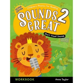 Sounds Great 2 Workbook (2E)