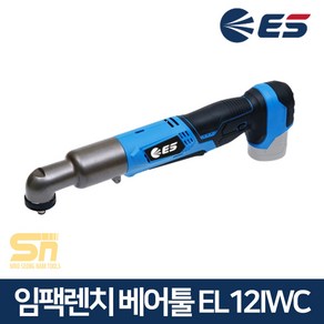 ES산업 12V 충전 코너 임팩트 임팩 렌치 EL12IWC 본체, 1개