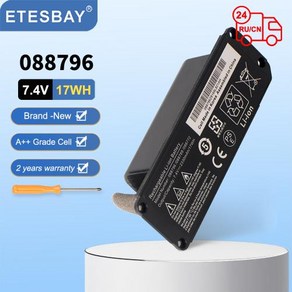 ETESBAY 088796 파랑색투스 스피커 배터리 보스 사운드링크 미니 2 088772 080841 7.4V 2330MmAh 17와트, 01 중국, 1개