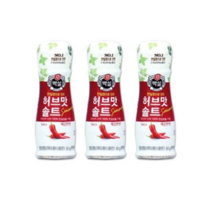 (상온)백설 허브맛솔트(매콤한맛)50g, 50g, 3개