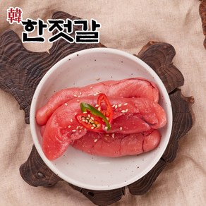 한젓갈 신선한 양념명란 맛있는 밥반찬 명란젓