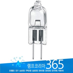 OSRAM 64225 ESA FHS 6V 10W G4 할로겐 램프 전구 광학용, 1개