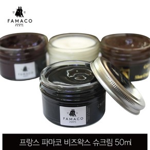 파마코 프랑스 명품 슈케어 비즈왁스 구두약 50ml 7개색상, 미디엄브라운, 7개