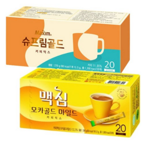 맥심 슈프림골드믹스 20T+모카골드 믹스20T