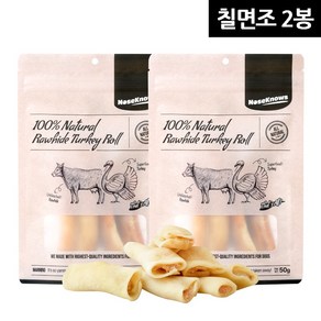 바프독 소가죽 껌 노즈노우즈 오래먹는 껌 강아지 덴탈 간식 2봉, 2개, 50g, 칠면조