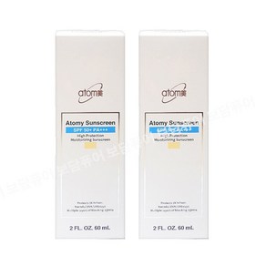 애터미 선크림 베이지 60ml 1+1 강력한 자외선 이중 차단, 1세트