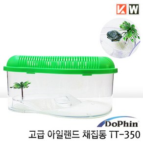 KW 고급 아일랜드 채집통 TT-350 그린 (32x15.5cm), 1개