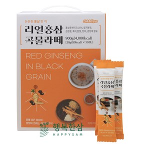 리얼 홍삼 곡물라떼 18g x 50포 행복한삼, 1개, 50개입