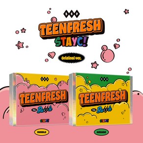 STAYC 스테이씨 미니 3집 TEENFRESH 2 종중, 추가상품, 카드슬리브