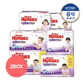 NEW 하기스 맥스드라이 팬티형 기저귀 2박스, 5단계, 맥스팬티5(40X4)남