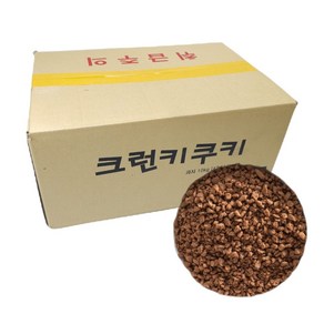 [벌크] 크런키쿠키 10kg 돼지바 갈색 쿠키크런치 분태 크럼, 초코쿠키크런치, 1개